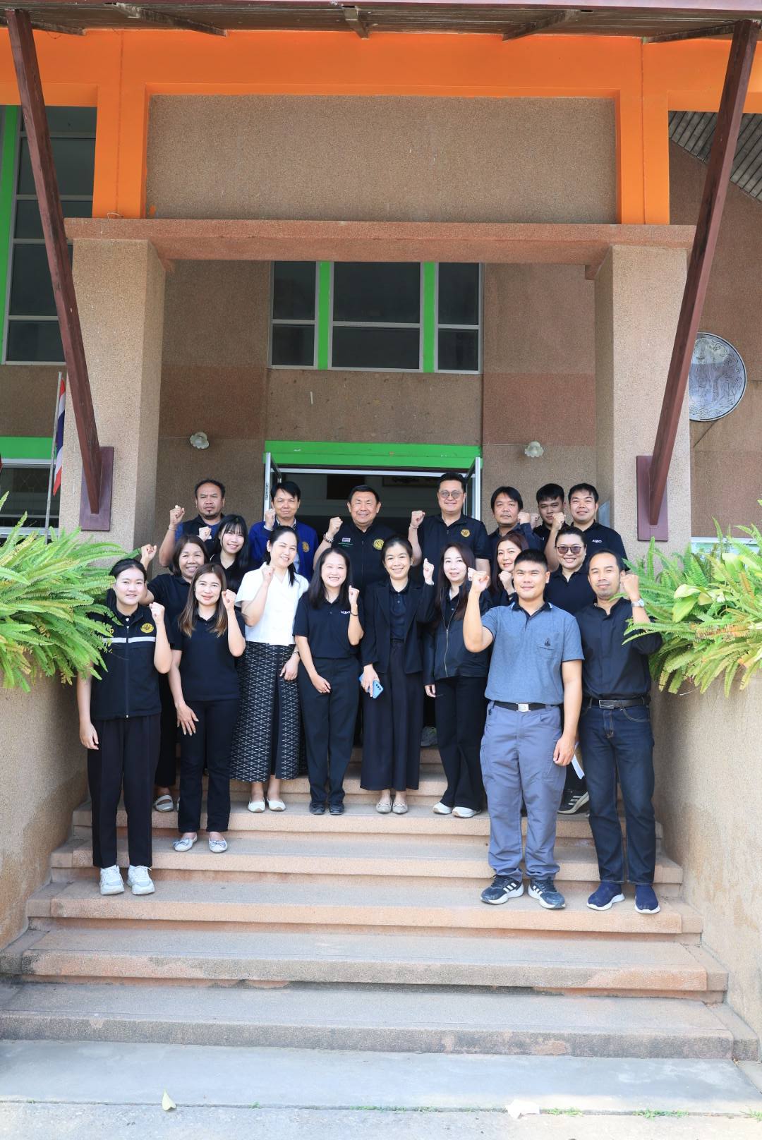 title - เลขาธิการ ส.ป.ก. ตรวจราชการและมอบนโยบายการปฏิบัติงานแก่ ส.ป.ก. เลย